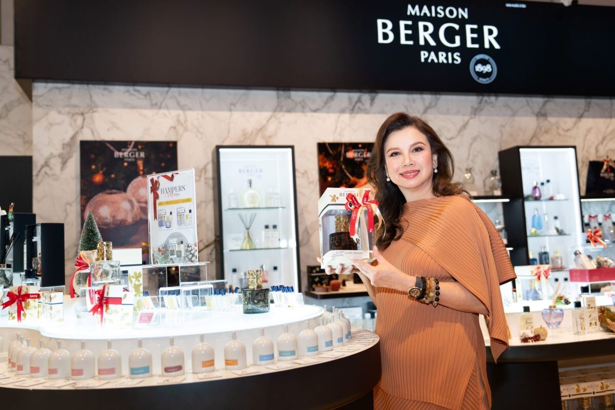 Maison Berger Paris ต้อนรับเทศกาลของขวัญปี 2024 ชวนแขกคนพิเศษร่วมฉลอง "Maison Berger Paris Gift Festival" ในบรรยากาศสุดอบอุ่น จัดเต็มคอลเลคชันเครื่องหอมบ้านชุด Gift Hamper เฉพาะเทศกาลนี้