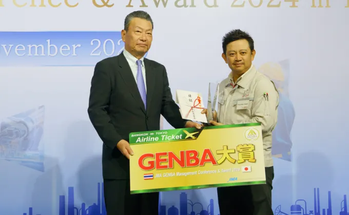 JMA จัดงาน GENBA Management Conference