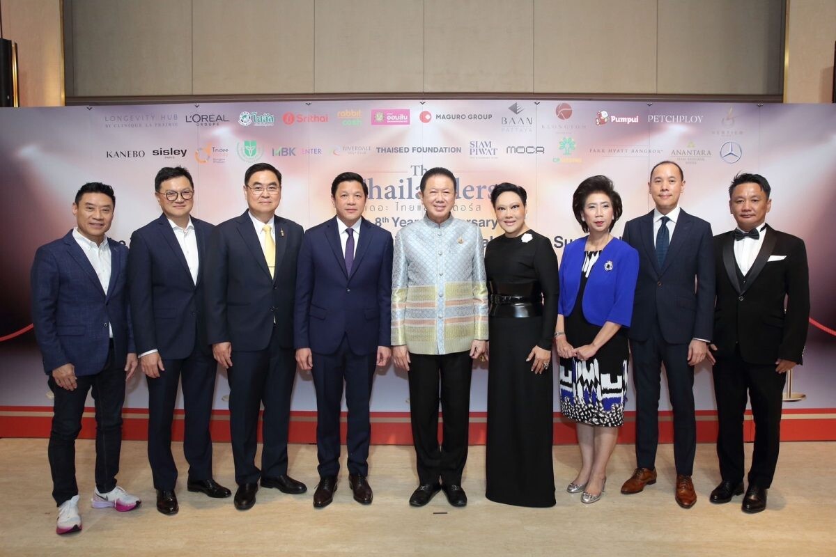 The Thailanders presents The Thailanders Top Business Organizations &amp; Social Impact Awards 2024