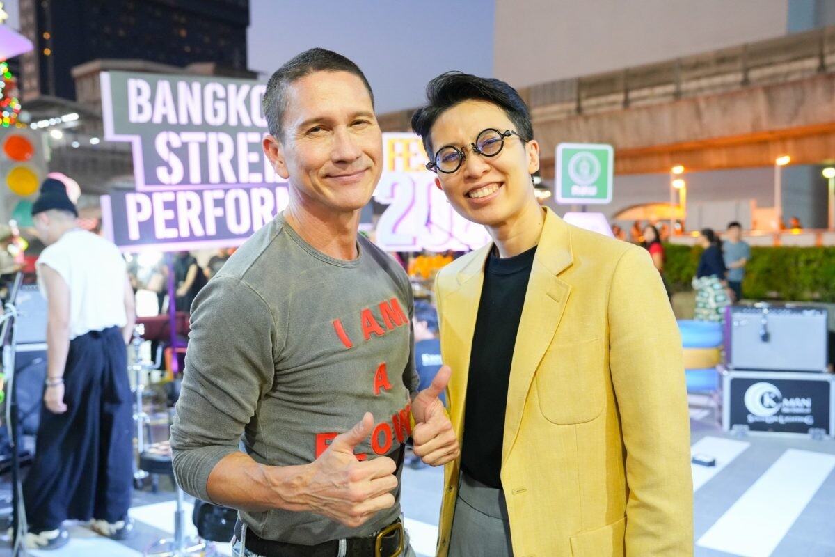 เอ็ม บี เค เซ็นเตอร์ ร่วมกับ กทม. เปิดเทศกาล Bangkok Street Performer Festival 2024 สนับสนุนพื้นที่จัดเทศกาลแสดงดนตรีและศิลปะการแสดงกลางแจ้ง