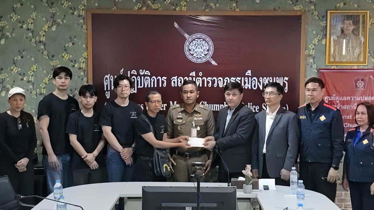 ฟอลคอนประกันภัยรุดจ่ายเงินสินไหม 4.5 ล้านบาท เยียวยาครอบครัวผู้สูญเสียจากอุบัติเหตุรถยนต์ BMW ที่ จ.ชุมพร มั่นใจดูแลทุกฝ่ายอย่างเป็นธรรมตามเงื่อนไขกรมธรรม์