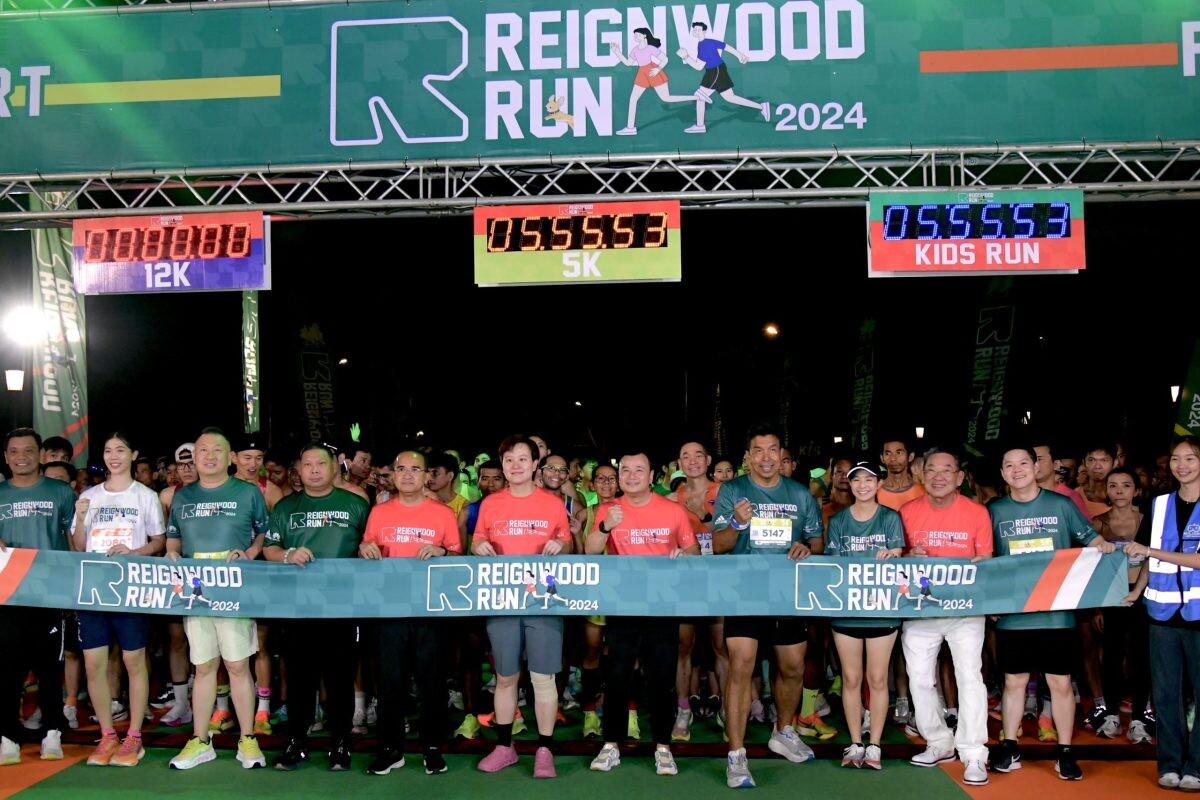 ก.ท่องเที่ยวและกีฬา ร่วมเปิดงาน "Reignwood Run 2024" มุ่งส่งเสริมให้ประชาชนออกกำลังกาย