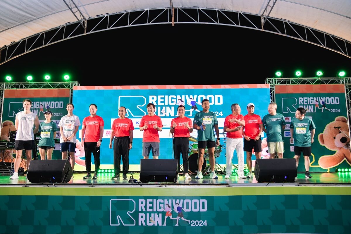 ก.ท่องเที่ยวและกีฬา ร่วมเปิดงาน "Reignwood Run 2024" มุ่งส่งเสริมให้ประชาชนออกกำลังกาย