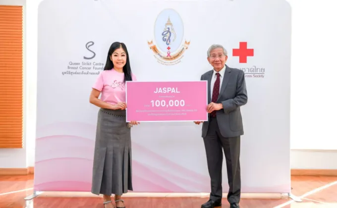 JASPAL มอบเงิน 100,000 บาท สนับสนุนมูลนิธิศูนย์มะเร็งเต้านมเฉลิมพระเกียรติ