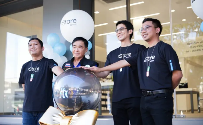 Advice iStore สุรินทร์ เปิดตัวยิ่งใหญ่