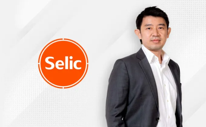 SELIC ส่งซิกโค้งสุดท้ายของปียังรุ่ง