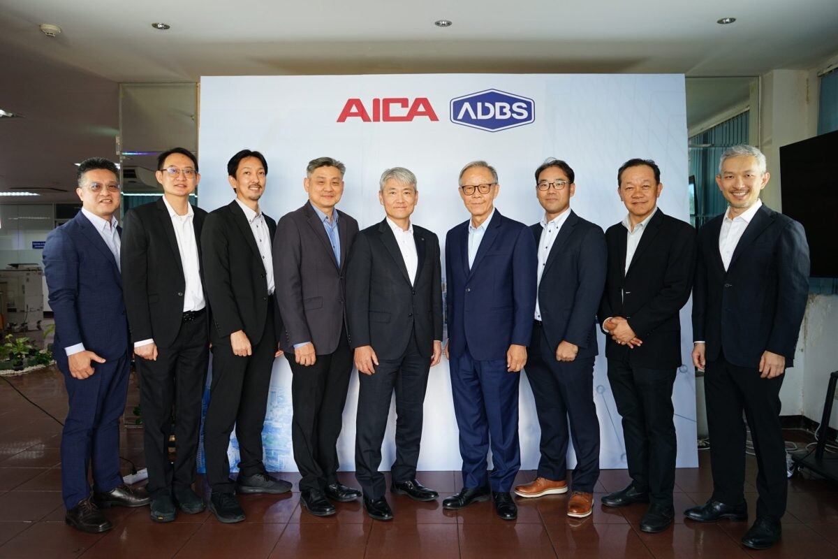 ADB ผงาด! ปิดดีลร่วมทุน AICA Group บ.ยักษ์ใหญ่ในญี่ปุ่น เข้าถือหุ้นบ.ย่อย ADBS 51% ลุยขยายตลาดกาว-ยาแนวต่างประเทศ ดันรายได้-กำไรธุรกิจกาวนิวไฮ - ปักหมุดผลงานสร้างนิว S-curve