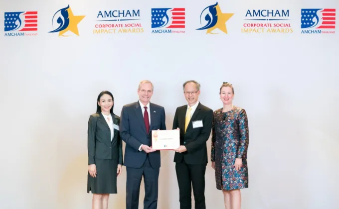 ExxonMobil receives 2024 AMCHAM