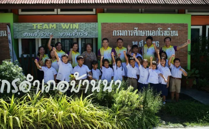 หัวเว่ย และ เจเอ โซลาร์ ร่วมมือกับองค์การยูเนสโกและกระทรวงศึกษาธิการ