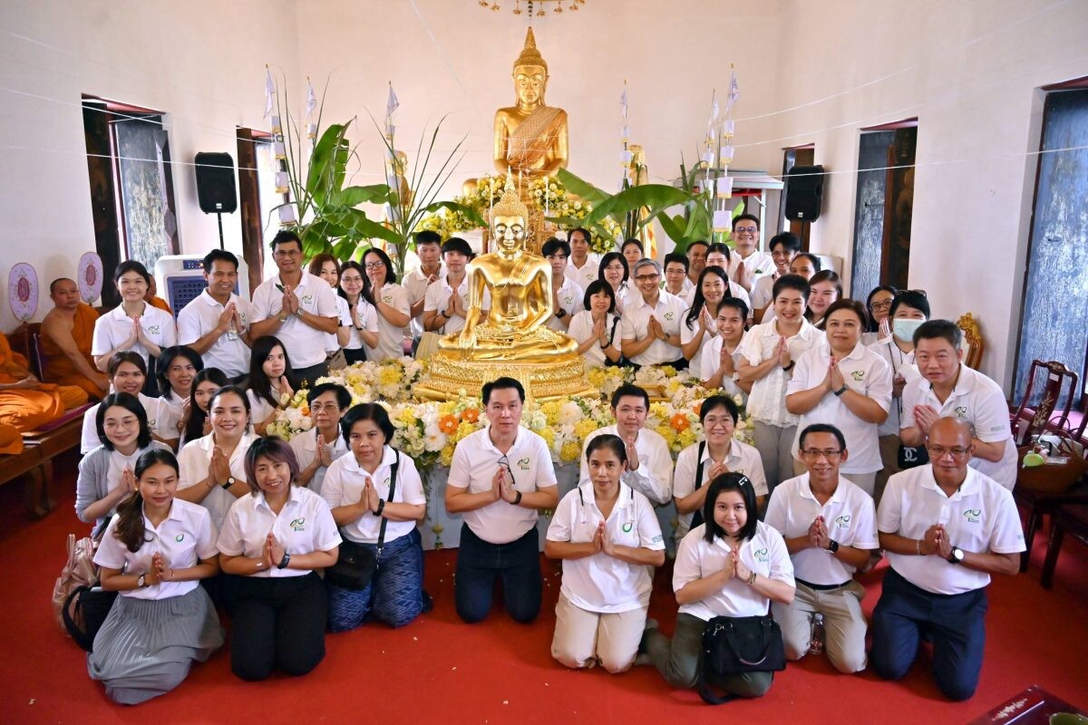 บางจากฯ จัดพิธีพุทธาภิเษก พระมธุธรรมธารา วัดบางน้ำผึ้งนอก ในโอกาส 40 ปี บางจากฯ ก้าวสู่ทศวรรษที่ 5