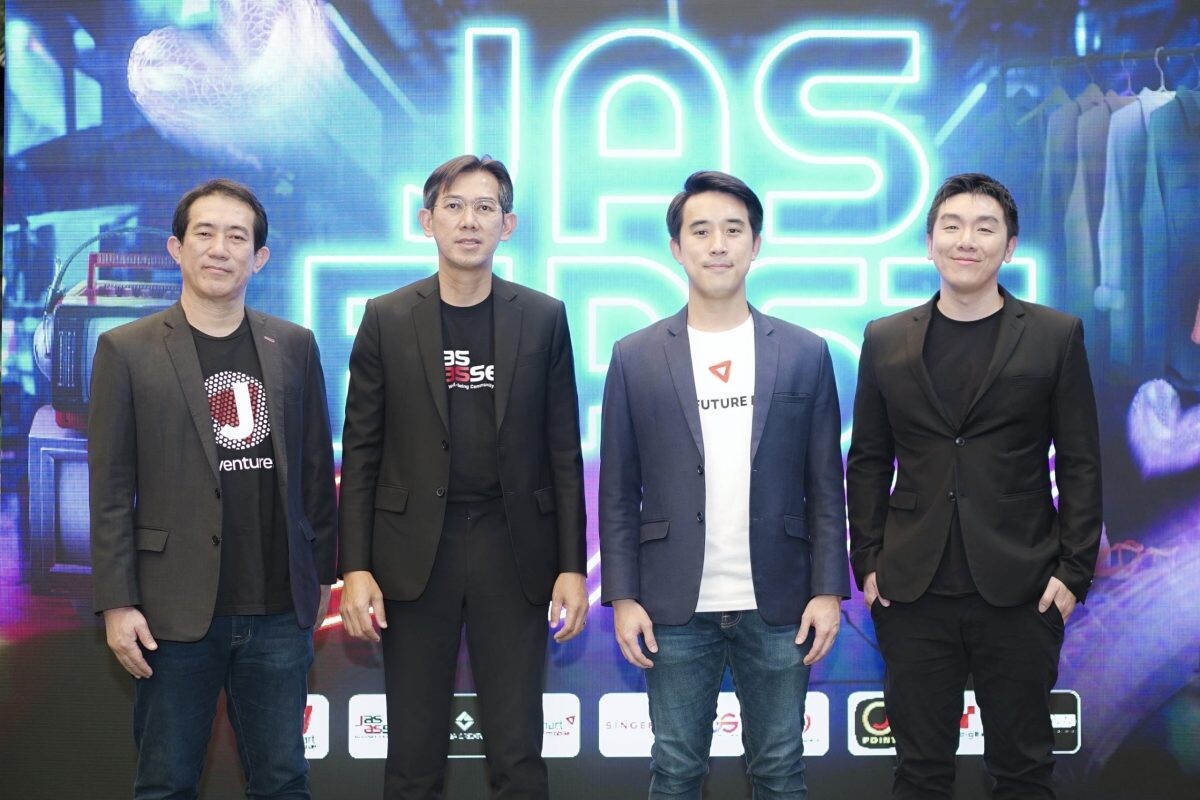 JAS Asset จับมือ J Ventures และ VEGA Creator เปิดเกมรุก คอมมูนิตี้มอลล์แห่งแรกที่เชื่อมโลก Live Commerce โปรเจกต์ "JAS First Live Mall"