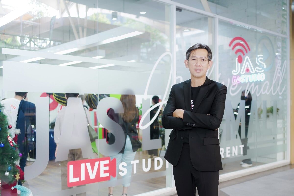 JAS Asset จับมือ J Ventures และ VEGA Creator เปิดเกมรุก คอมมูนิตี้มอลล์แห่งแรกที่เชื่อมโลก Live Commerce โปรเจกต์ "JAS First Live Mall"