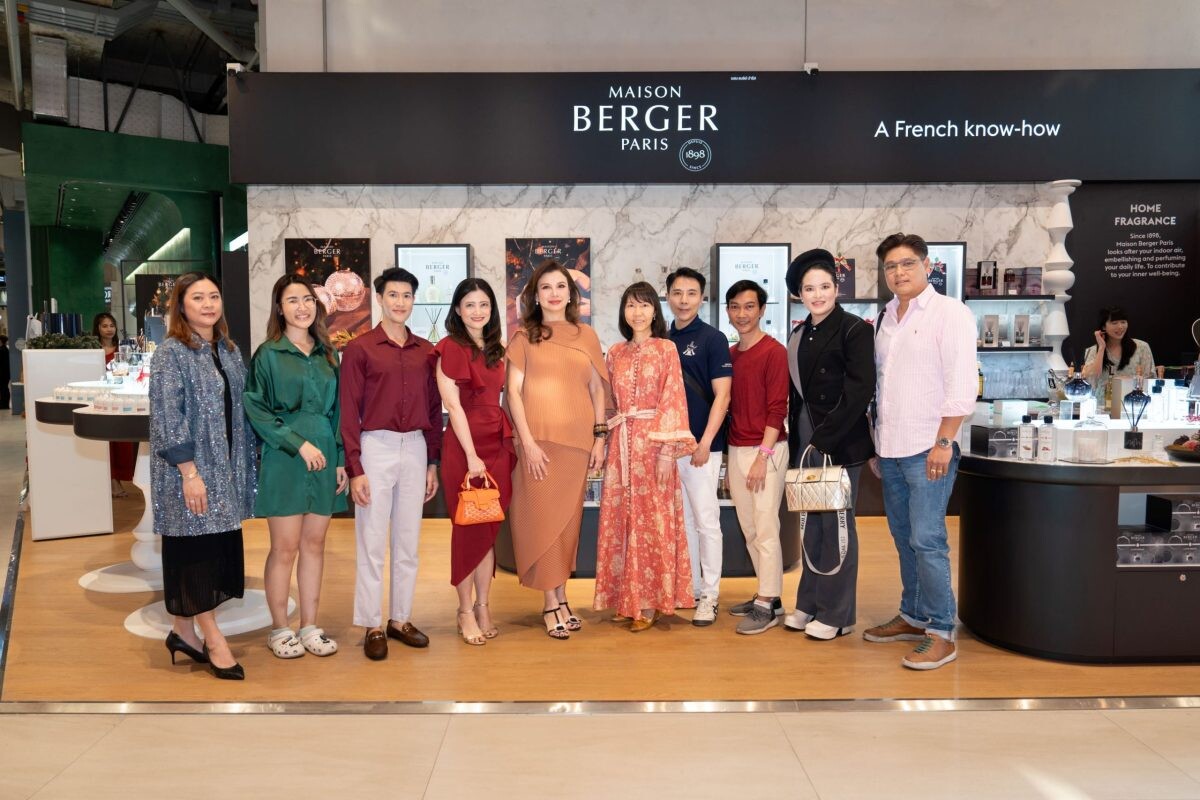 Maison Berger Paris ต้อนรับเทศกาลของขวัญปี 2024 ชวนแขกคนพิเศษร่วมฉลอง "Maison Berger Paris Gift Festival"