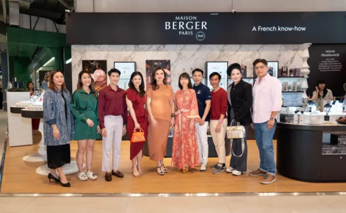 Maison Berger Paris ต้อนรับเทศกาลของขวัญปี