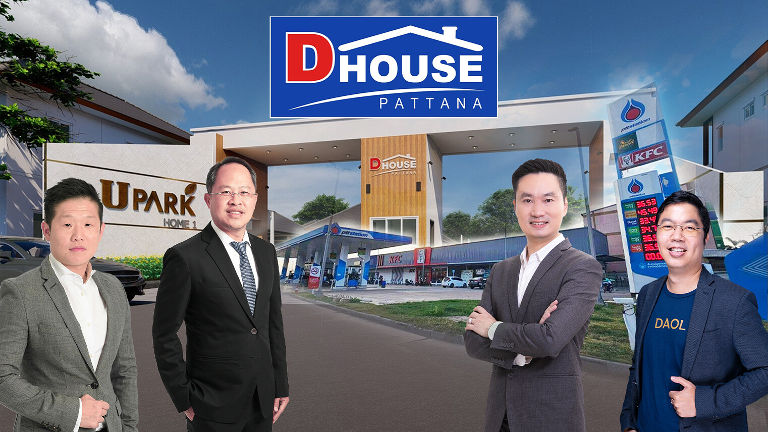 APM ยื่นไฟลิ่ง หุ้นกู้มีประกัน "DHOUSE" ครั้งที่ 1/68 อัตราดอกเบี้ย 7.50% ต่อปี มูลค่าไม่เกิน 135 ลบ.