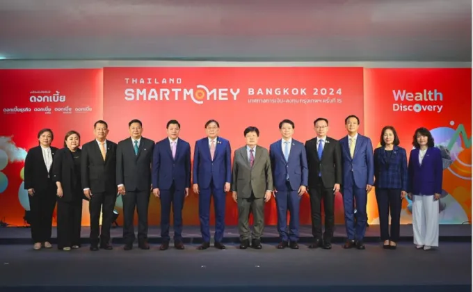 Thailand Smart Money Bangkok 2024