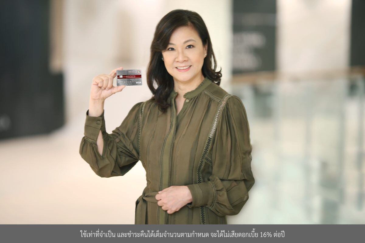 บัตรเครดิตเดอะวิสดอมกสิกรไทย มอบประสบการณ์อาหารเหนือระดับ กับแคมเปญ"Curated Tasting Experience" ครั้งแรกของไฟน์ไดนิ่งจัดธีมเมนูคอร์สพิเศษด้วยวัตถุดิบที่ดีที่สุดของฤดูกาล