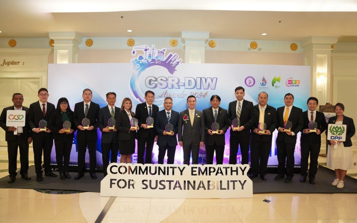 ร่วมรับผิดชอบสังคมและชุมชน ... 30 โรงงานของ CPF รับรางวัล CSR-DIW Continuous Award จากกรอ.