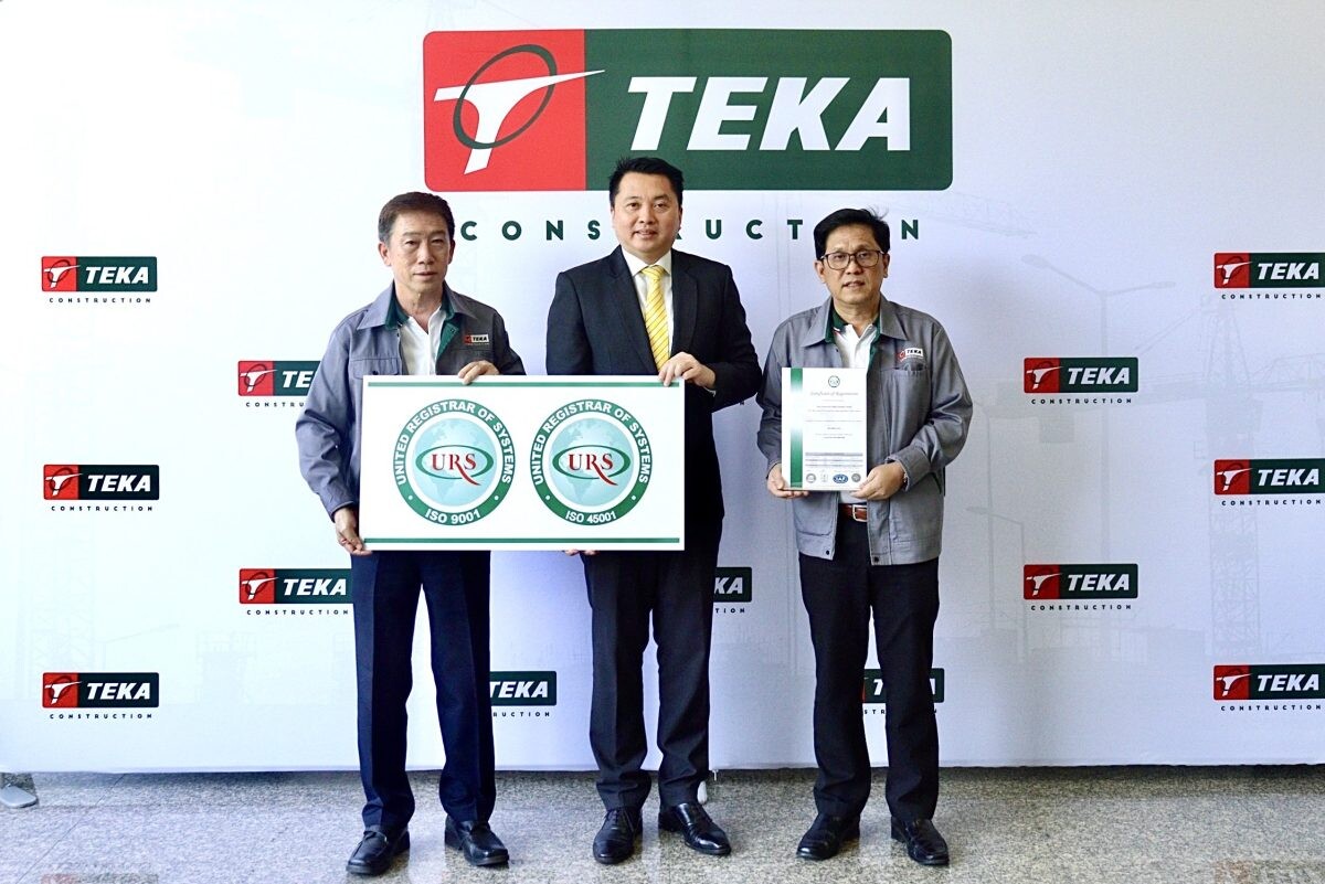 TEKA รับมอบประกาศนียบัตรรับรองระบบมาตรฐาน ISO 45001 : 2018