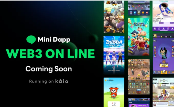 LINE NEXT เตรียมเปิดตัว Mini Dapps