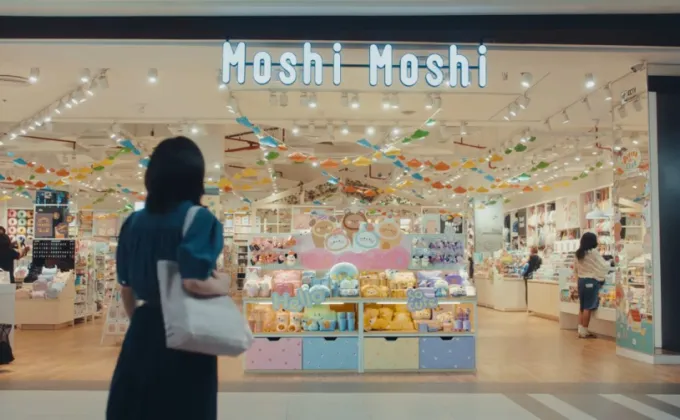 MOSHI ปล่อยโฆษณาตัวใหม่ล่าสุด