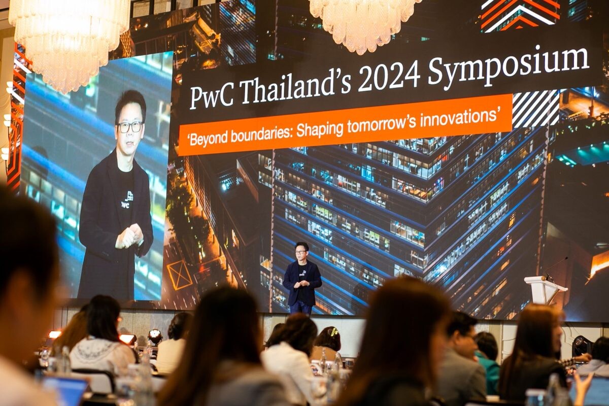 PwC ประเทศไทย จัดงานสัมมนาด้านภาษีและกฎหมายประจำปีครั้งที่ 23