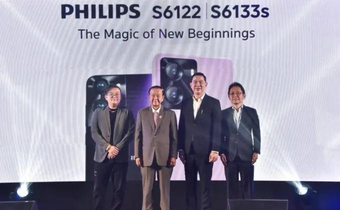 P.T.E. เปิดตัว PHIILIPS Smart