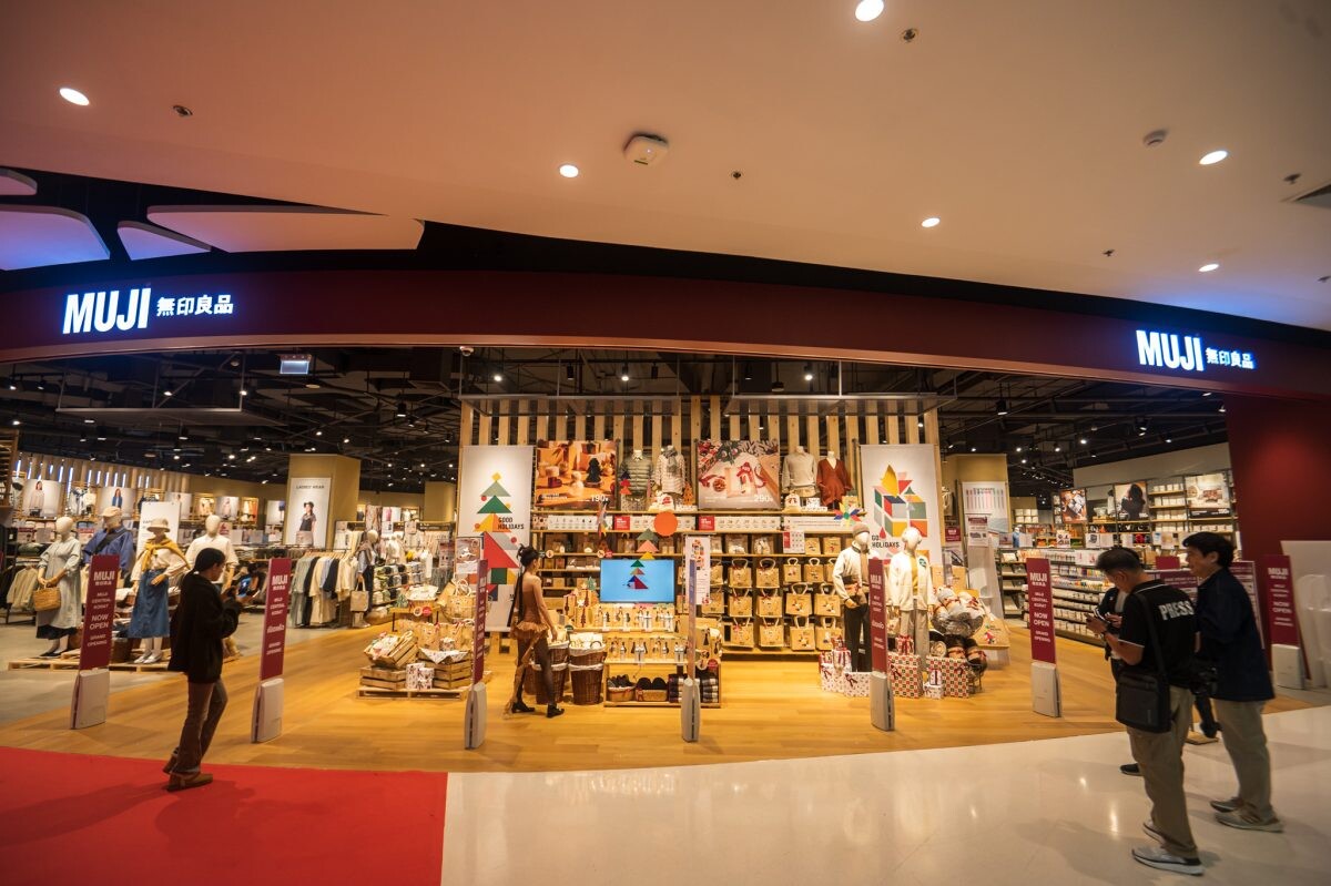 Central Pattana Welcomes Global Brand "MUJI" to Central Korat, Tapping into the Province's Strong Market Potential and High Purchasing Power of Tourists and Locals