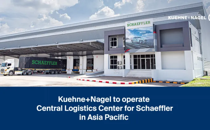 Kuehne+Nagel to operate Central