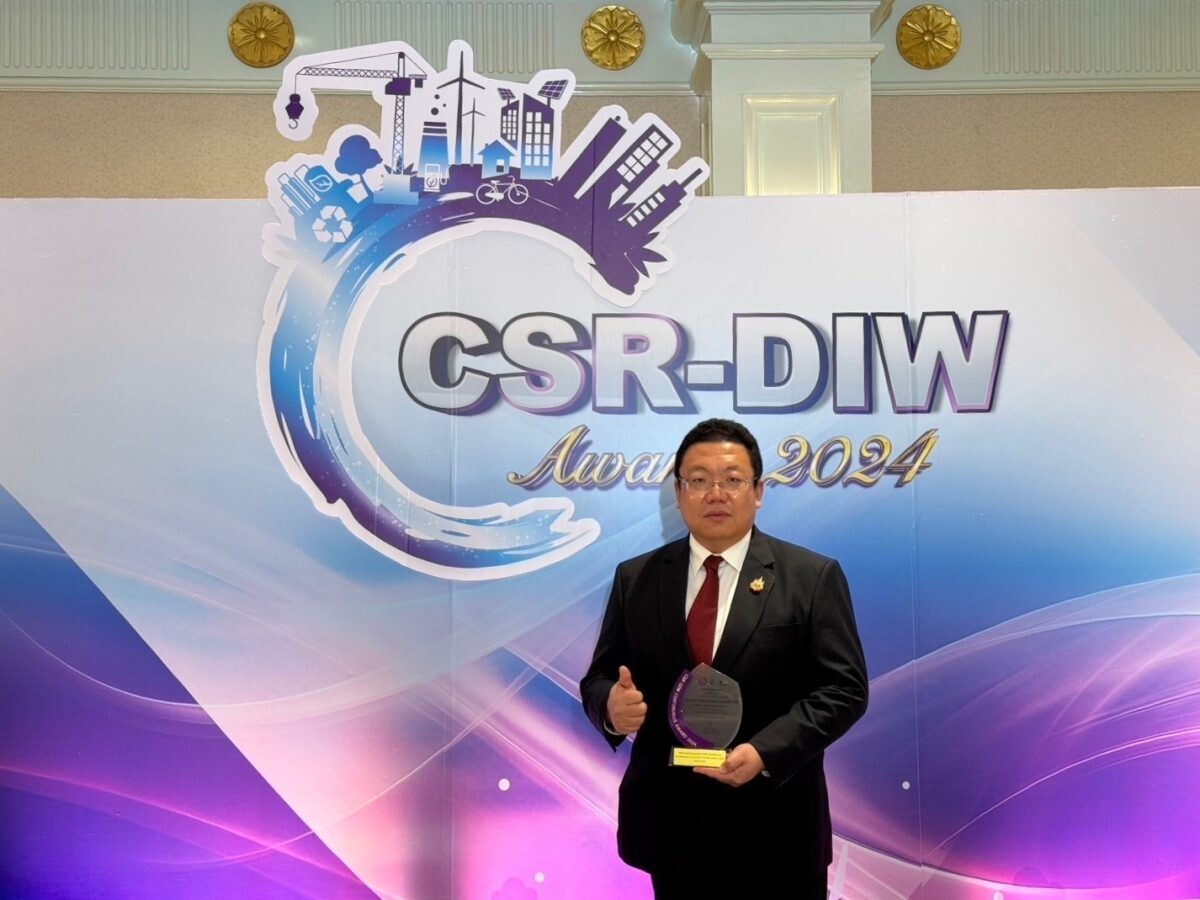 C&amp;G คว้ารางวัล CSR-DIW Continuous ต่อเนื่องเป็นปีที่ 5 มุ่งมั่นดำเนินธุรกิจด้วยความรับผิดชอบต่อสังคมและชุมชนอย่างยั่งยืน