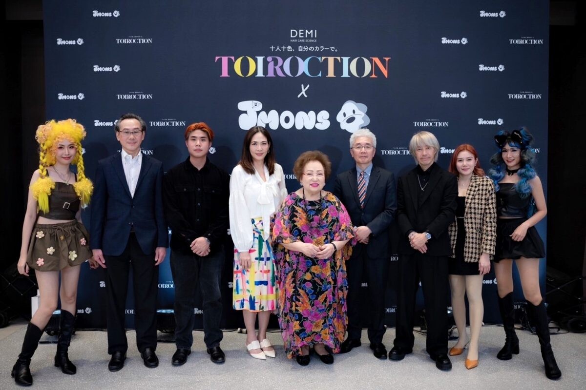 DEMI HAIR CARE SCIENCE จัดอีเวนต์สุดเอ็กซ์คลูซีฟ TOIROCTION x JMONS