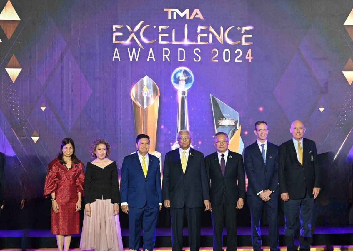 TMA เดินหน้าผลักดันองค์กรไทยสู่ความเป็นเลิศ มอบรางวัล Excellence Awards 2024 เชิดชูองค์กรที่มีความเป็นเลิศ