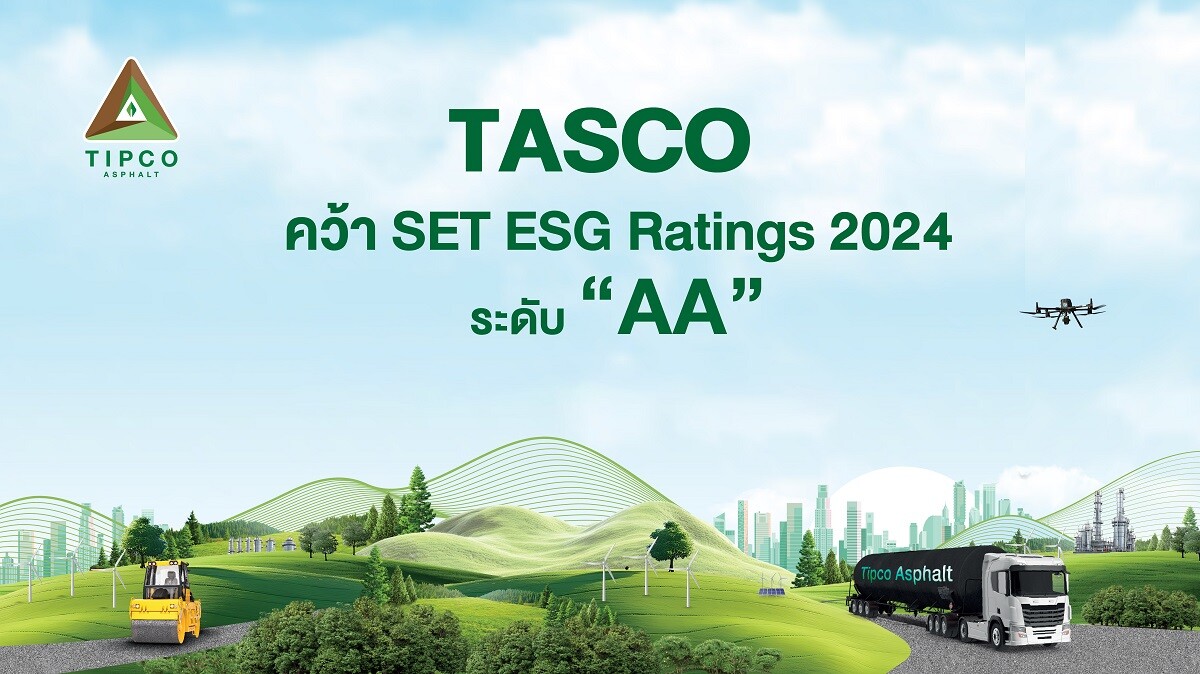 TASCO คว้า SET ESG Ratings 2024 ระดับ "AA"