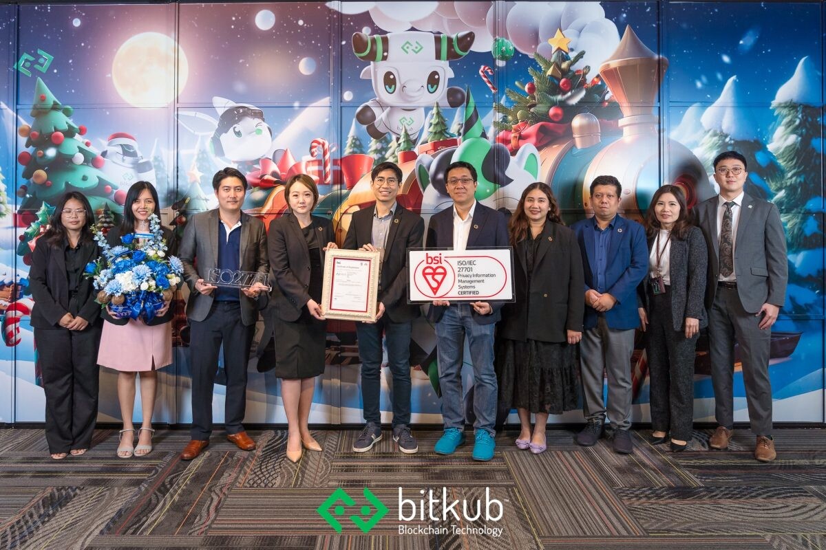 Bitkub Blockchain Technology Achieves ISO/IEC 27701:2019 Certification, Reinforcing Dedication to Personal Data Security