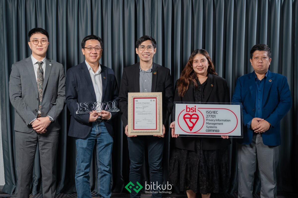 Bitkub Blockchain Technology Achieves ISO/IEC 27701:2019 Certification, Reinforcing Dedication to Personal Data Security