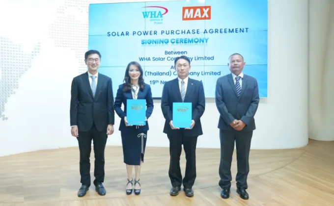 WHAUP Signs Solar Rooftop Power