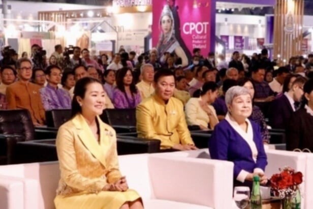 วว. โชว์กิจกรรม "ชิม ช้อป ใช้" ในงาน OTOP City 2024... Happy Market มอบความสุขด้วยของขวัญล้ำค่าจากภูมิปัญญาไทย