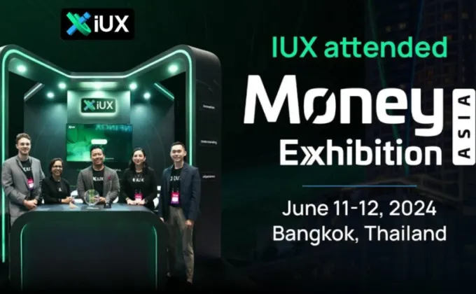 IUX เข้าร่วมงาน Money Exhibition