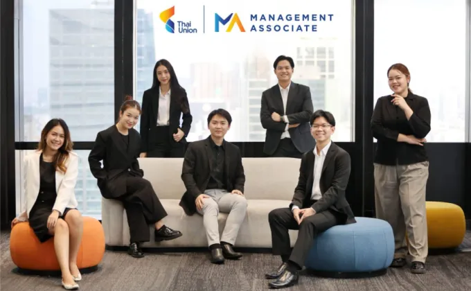 ไทยยูเนี่ยนเปิดโครงการ Management