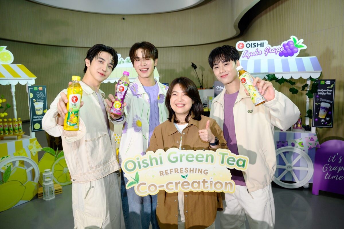 "โออิชิ กรีนที" ร่วมคอลแลปส์ 3 ร้านดัง กับแคมเปญใหม่ "Refreshing Co-Creation by Oishi Green Tea" ชวน Holiday Pastry นำโดย "อิน สาริน"