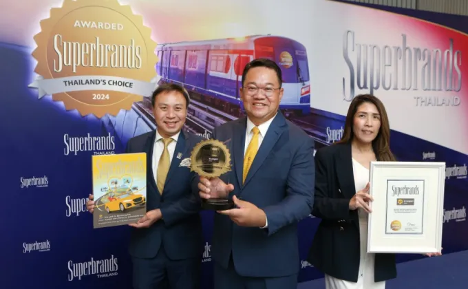 Krungsri Auto wins Superbrands