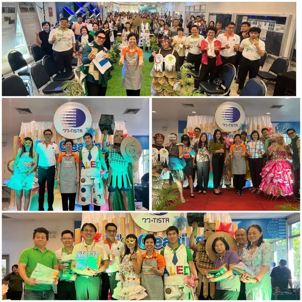 วว. จัดกิจกรรม Big Cleaning &amp; Green Office Day