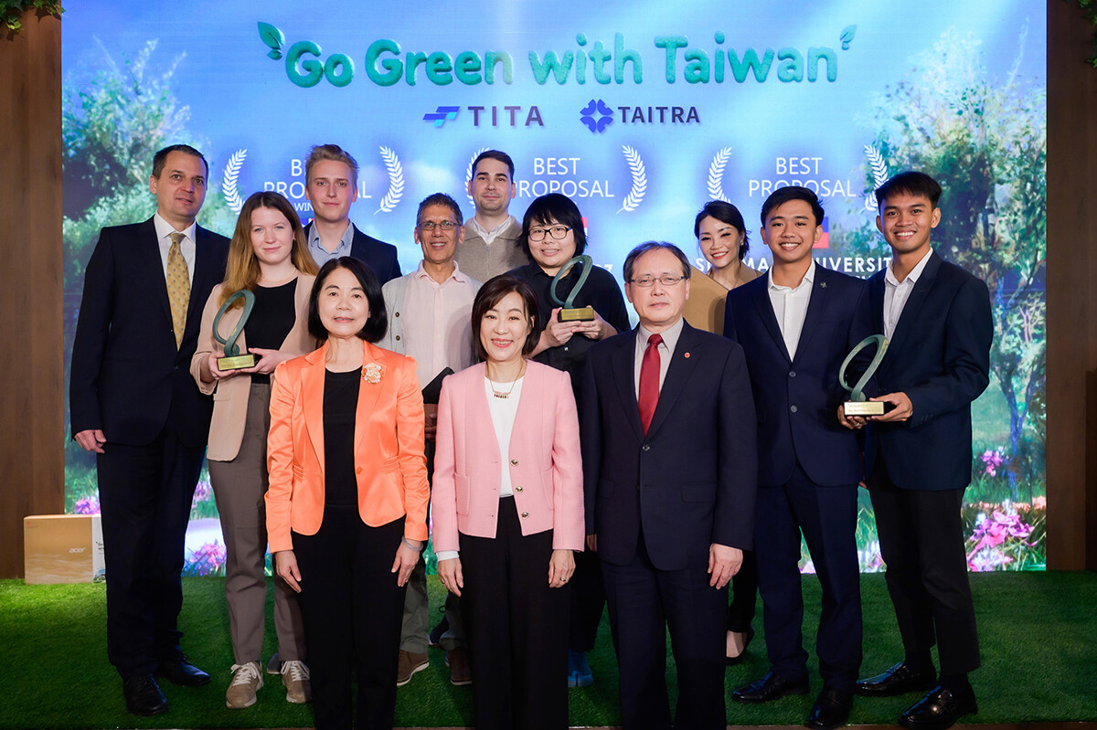 ไต้หวันประกาศผู้ชนะเลิศ 3 อันดับแรกจากโครงการ "Go Green with Taiwan"