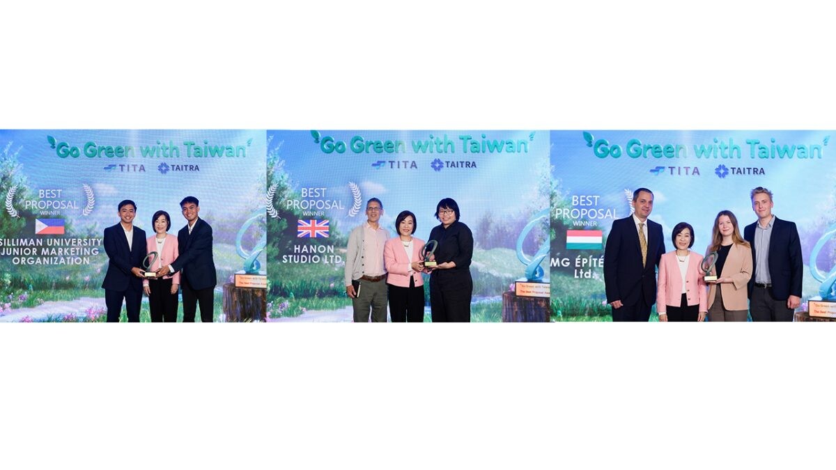 ไต้หวันประกาศผู้ชนะเลิศ 3 อันดับแรกจากโครงการ "Go Green with Taiwan"