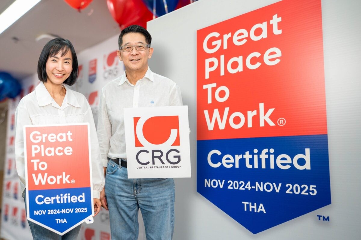 ซีอาร์จี คว้ารางวัล "Great Place to Work" รับรองการเป็นสถานที่ทำงานที่ยอดเยี่ยมแห่งปี 2024