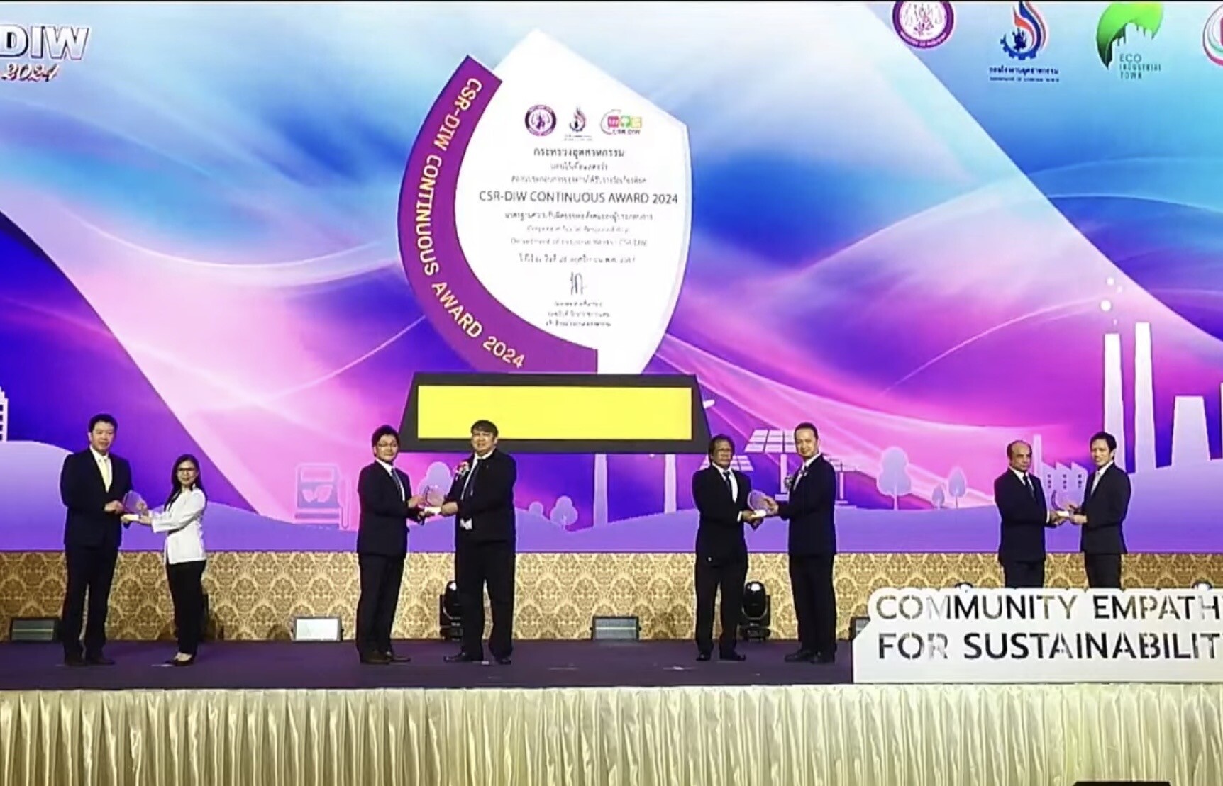 ฮิตาชิ เอนเนอร์ยี่ รับรางวัล CSR DIW Continuous Award 2024 ต่อเนื่องปีที่ 3 ตอกย้ำสร้างความยั่งยืนสู่สังคม