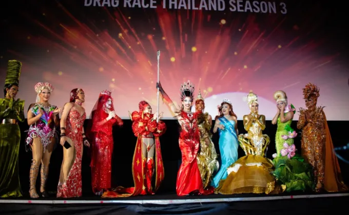 Drag Race Thailand Season 3 เฉลิมฉลองความสำเร็จยิ่งใหญ่