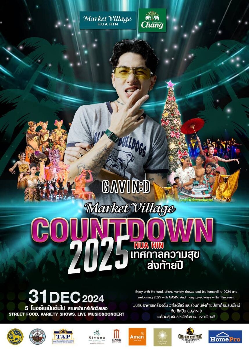 Hua Hin Countdown 2025@Market Village