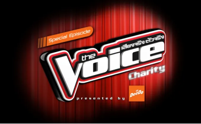 ครั้งแรกของโลก! The Voice Thailand