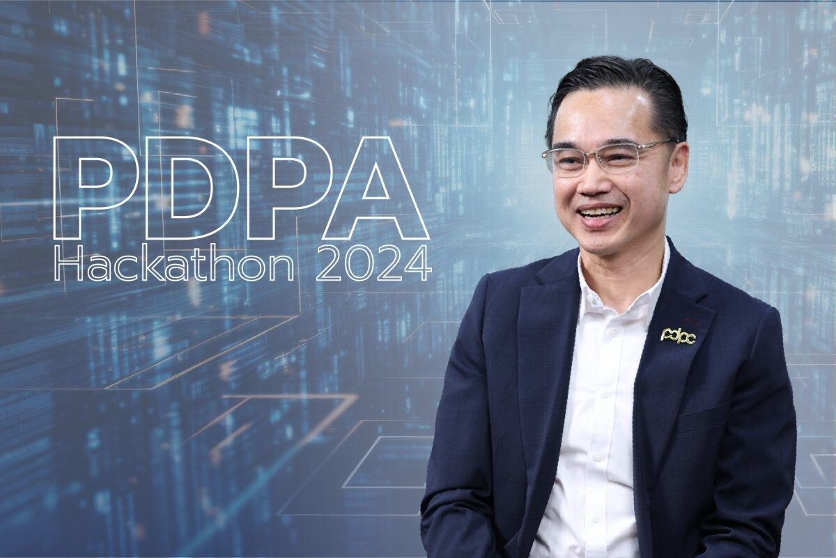 เวทางค์ หนุน PDPA Hackathon 2024 เฟ้นหาสุดยอดทีม IT &amp; Legal ชิงถ้วยรางวัลจากนายกรัฐมนตรี